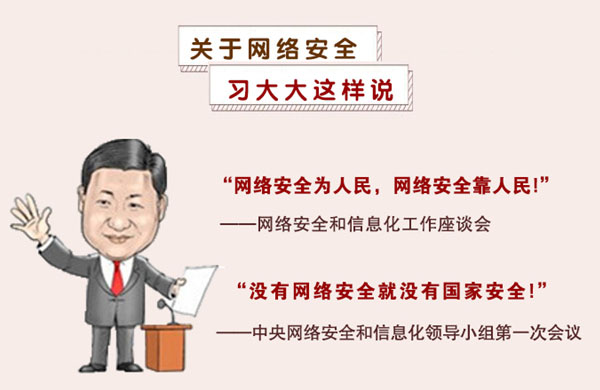 人生就是博·(中国) - 官方网站