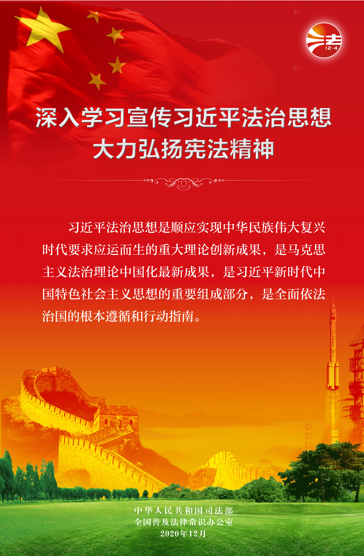 人生就是博·(中国) - 官方网站
