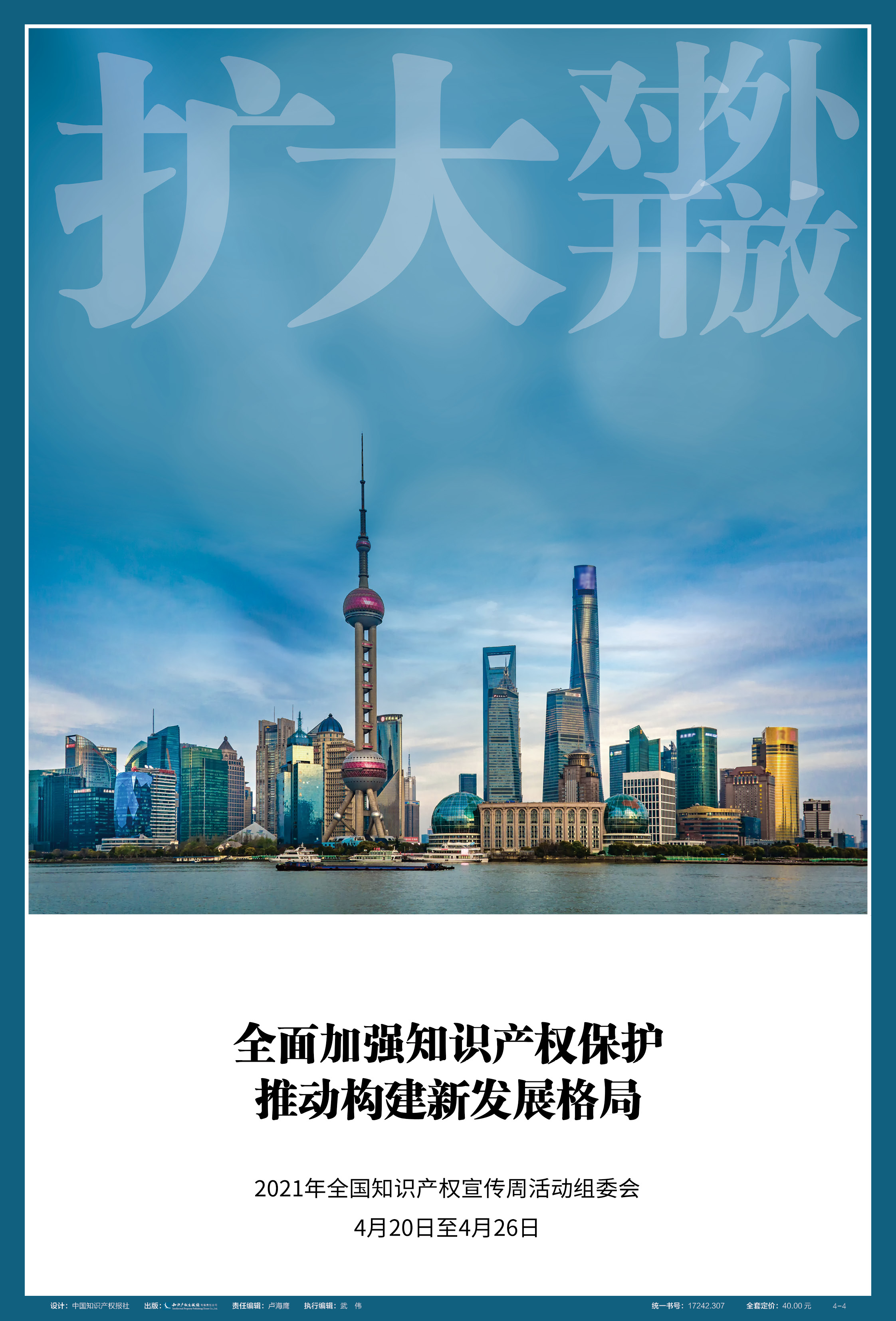 人生就是博·(中国) - 官方网站